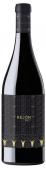 Bodegas Juan Gil - Tridente Rejon 0 (750ml)