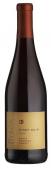 Byron - Pinot Noir Santa Barbara County 0 (750ml)