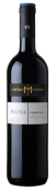 Castello Monaci - Primitivo Pilna 0 (750ml)