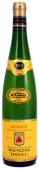 Hugel & Fils - Riesling Alsace 0 (750ml)
