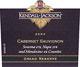 Kendall-Jackson - Cabernet Sauvignon California Grand Reserve 0 (750ml)