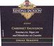 Kendall-Jackson - Cabernet Sauvignon California Grand Reserve 0 (750ml)