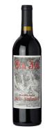 Alexander Valley Vineyards - Sin Zin Alexander Valley Zinfandel 0 (750ml)