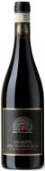 Corte Majoli - Amarone della Valpolicella 0 (750ml)