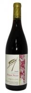 Frey Vineyards  - Pinot Noir Mendocino County Organic 0 (750ml)