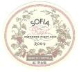 Coppola - Sofia Rose Carneros Napa Valley NV (750ml) (750ml)