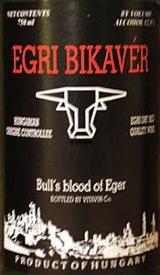 Egervin Borgazdasg Rt. - Bulls Blood Egri Bikaver NV (750ml) (750ml)