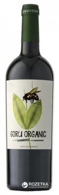 Ego Bodegas - Jumilla Goru Verde NV (750ml) (750ml)