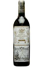 Marqus de Riscal - Rioja Reserva NV (750ml) (750ml)