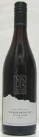 Matua Valley - Pinot Noir Marlborough NV (750ml) (750ml)