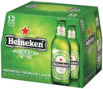 Heineken Brewery - Premium Lager (12 pack 8.5oz cans) (12 pack 8.5oz cans)