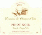 Moillard - Domaine du Chateau dEau Vin de Pays dOc 0 (750ml)