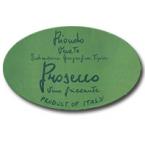 Riondo - Prosecco 0 (750ml)